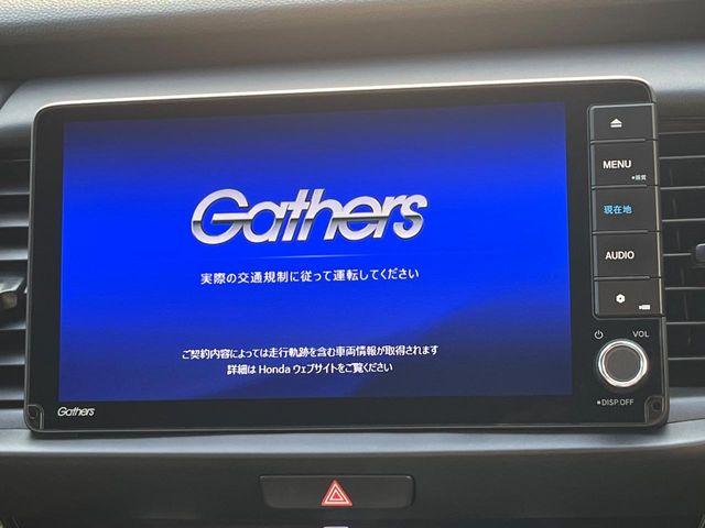 ホンダ フィット