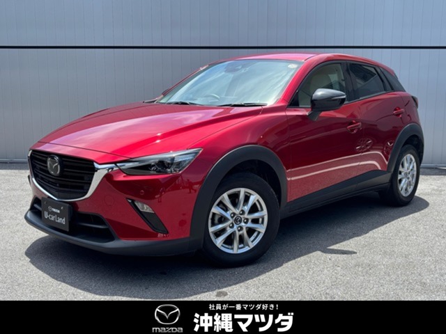マツダ CX-3