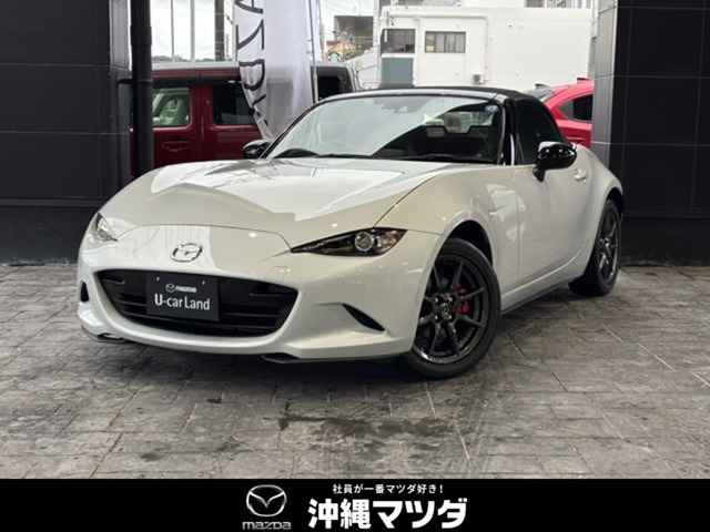 マツダ ロードスター