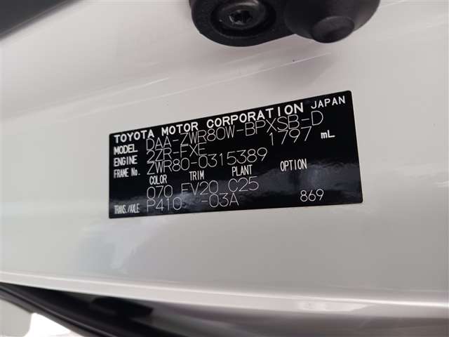 トヨタ ヴォクシー