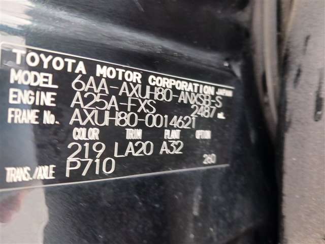 トヨタ ハリアー