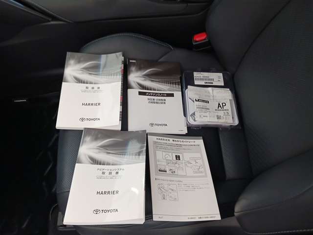 トヨタ ハリアー