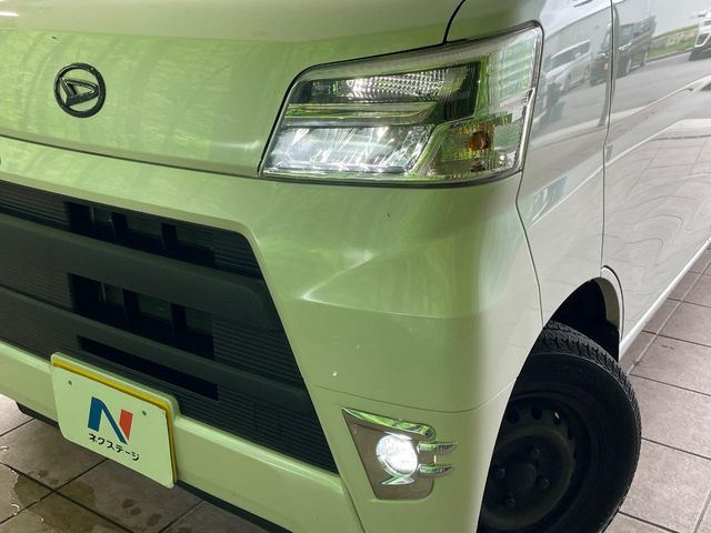 ダイハツ ハイゼットカーゴ