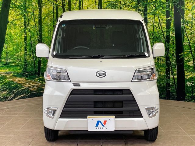 ダイハツ ハイゼットカーゴ