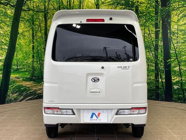 ダイハツ ハイゼットカーゴ