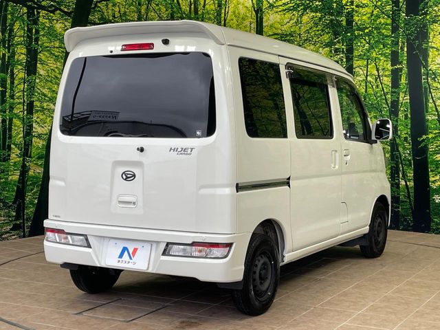 ダイハツ ハイゼットカーゴ
