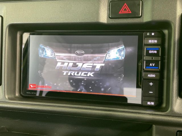 ダイハツ ハイゼットカーゴ