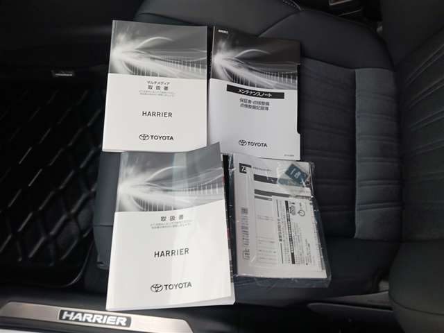 トヨタ ハリアー