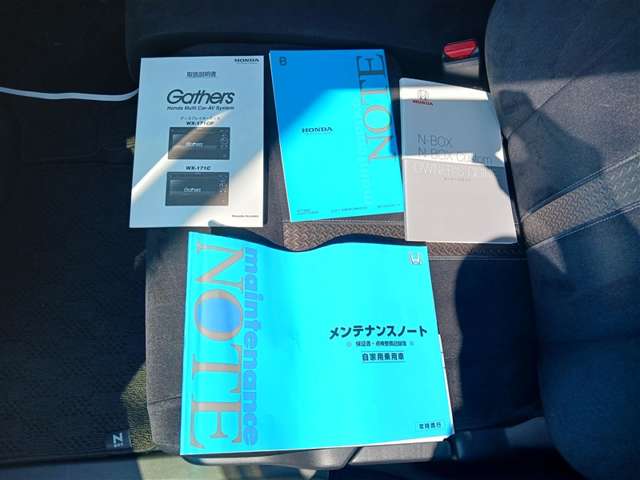 ホンダ N-BOX