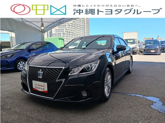 トヨタ クラウン
