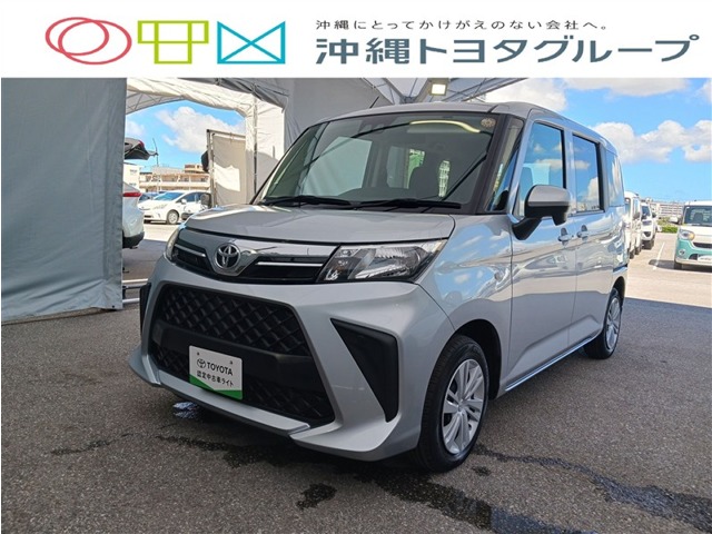 トヨタ ルーミー