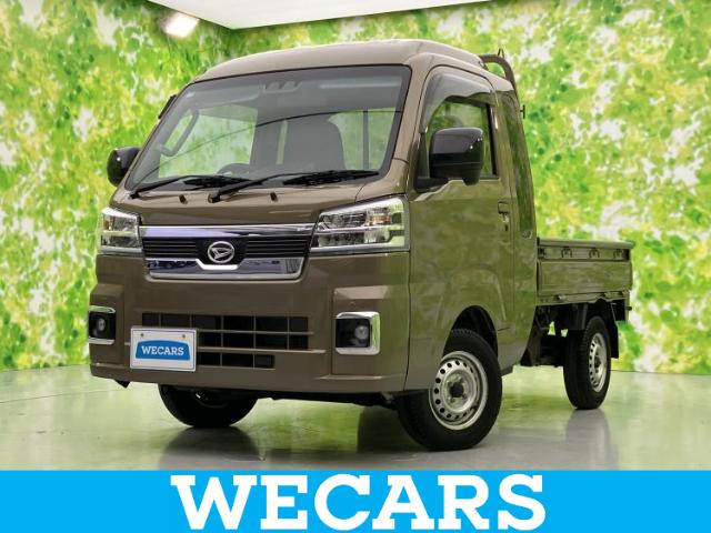 ダイハツ ハイゼットトラック