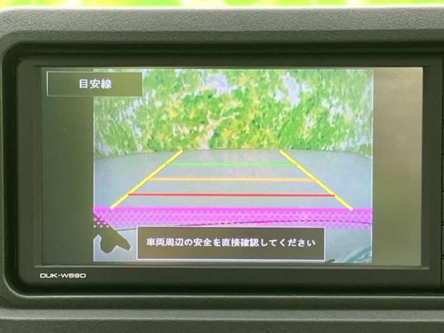 ダイハツ ハイゼットトラック