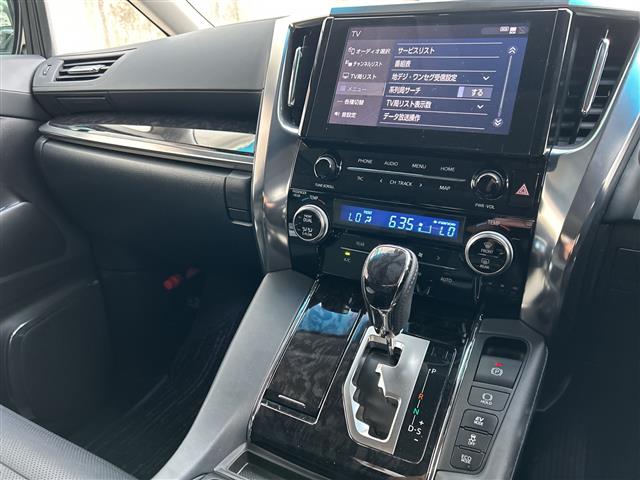 トヨタ アルファード