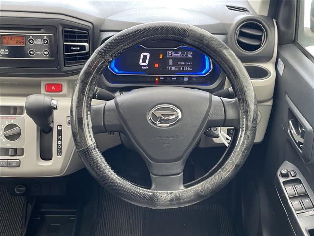 ダイハツ ミライース