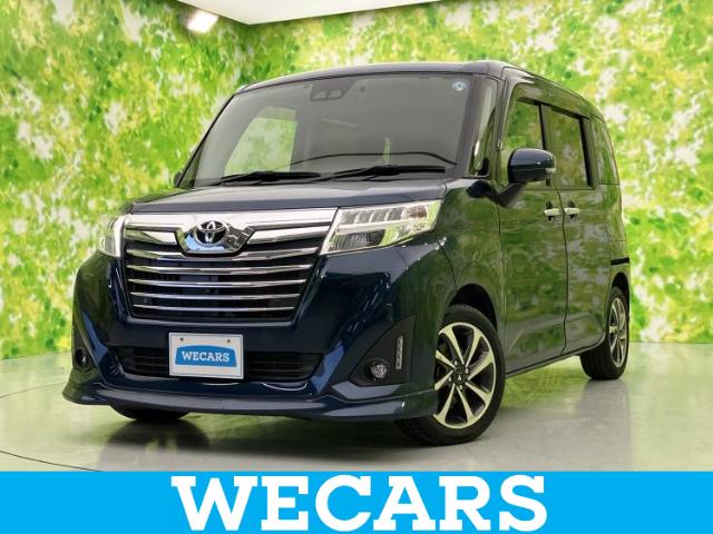 トヨタ ルーミー