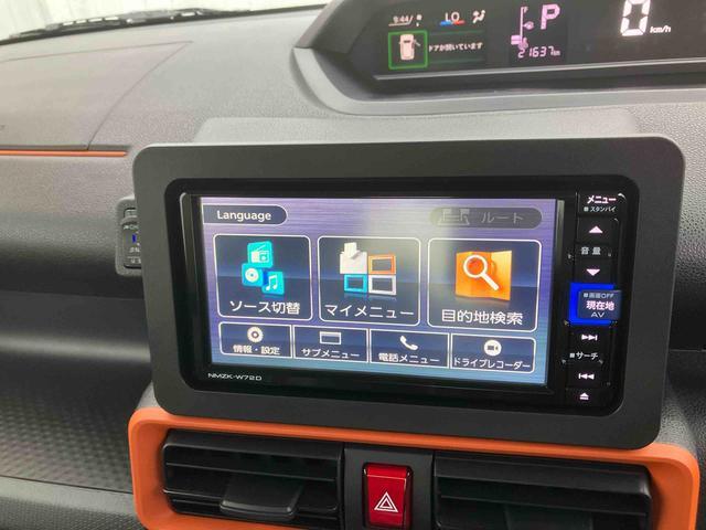 ダイハツ タント