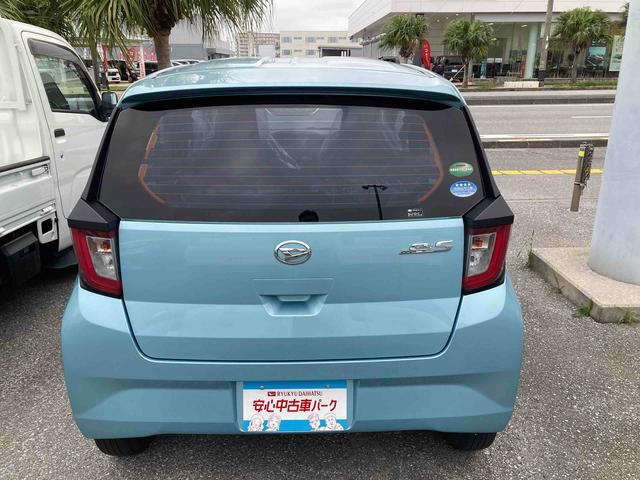 ダイハツ ミライース