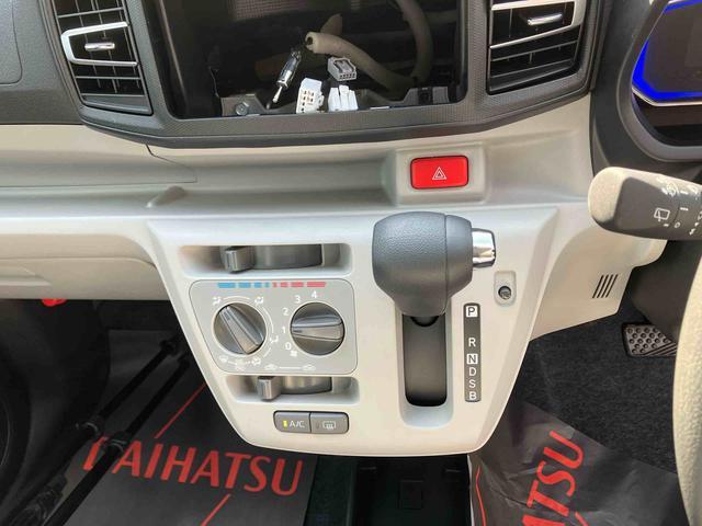 ダイハツ ミライース