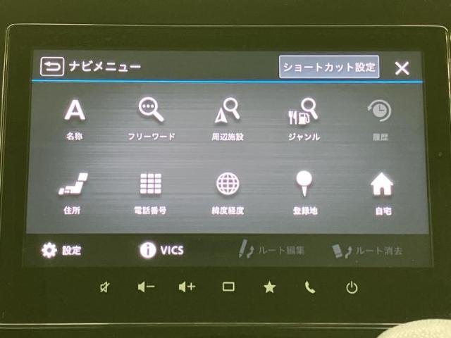 スズキ ソリオ