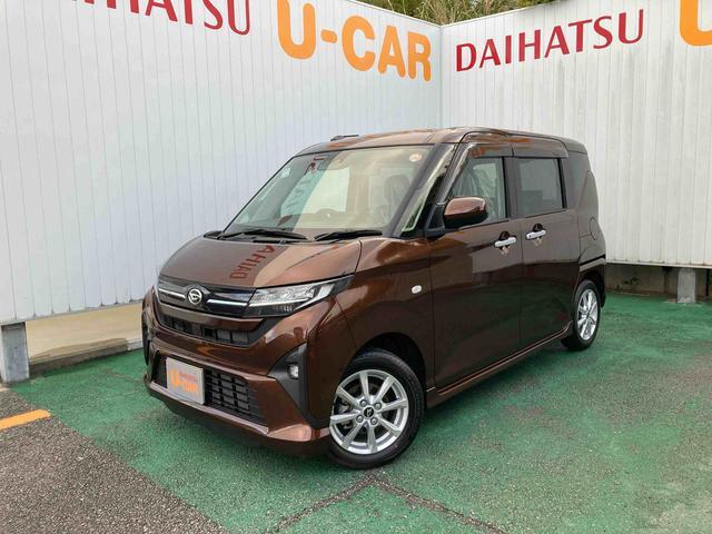 ダイハツ ムーヴ