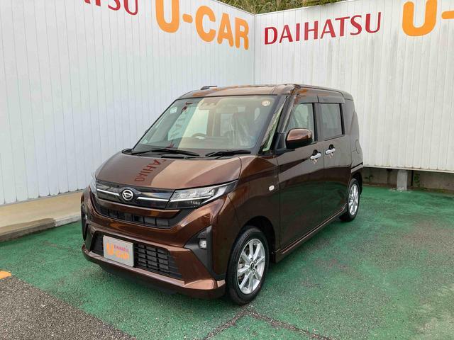 ダイハツ ムーヴ