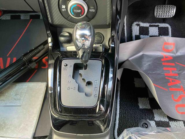 ダイハツ コペン