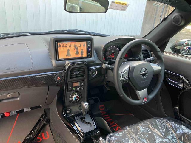 ダイハツ コペン