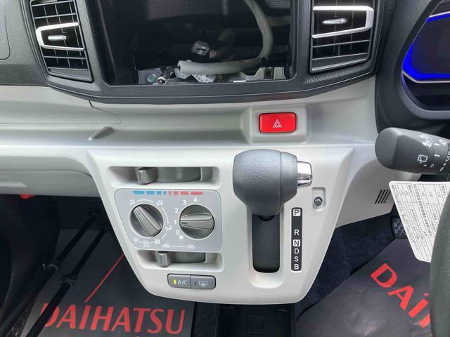 ダイハツ ミライース