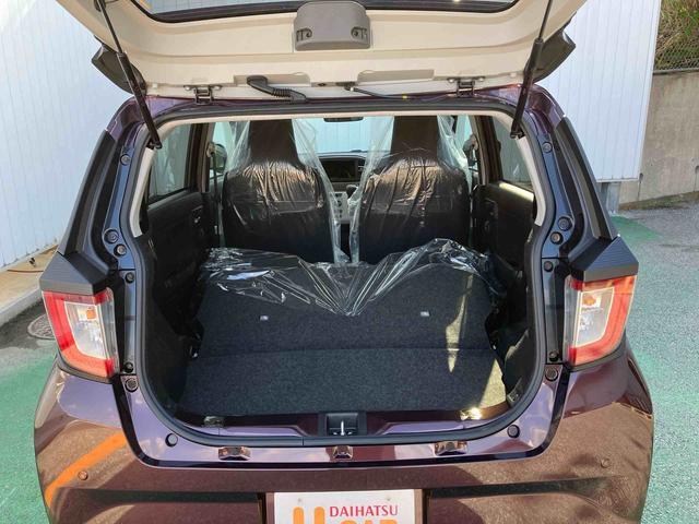 ダイハツ ミライース