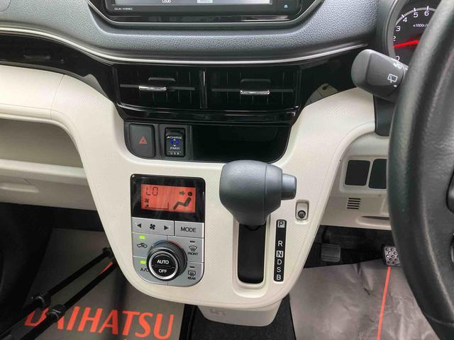 ダイハツ ムーヴ