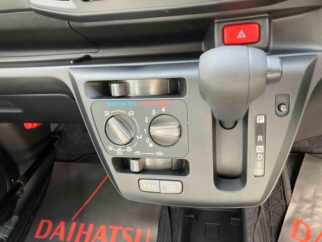 ダイハツ ミライース