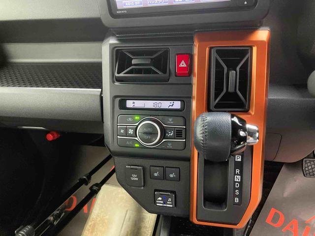 ダイハツ タフト