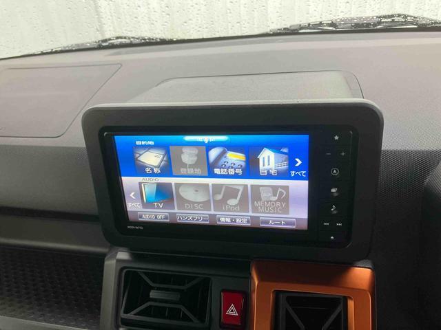 ダイハツ タフト