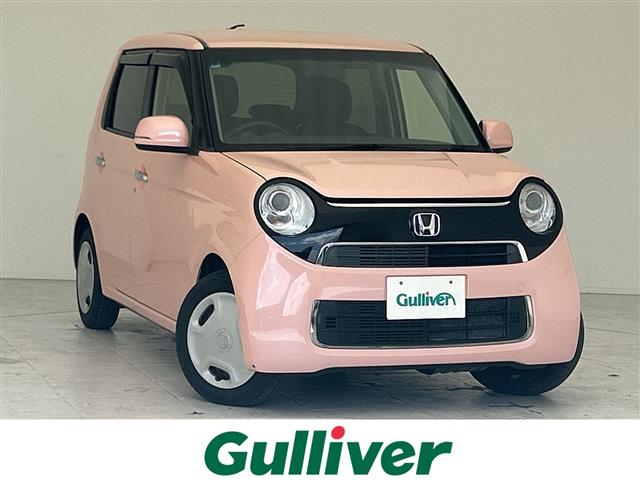 ホンダ N-ONE