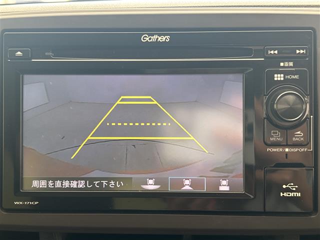 ホンダ N-ONE