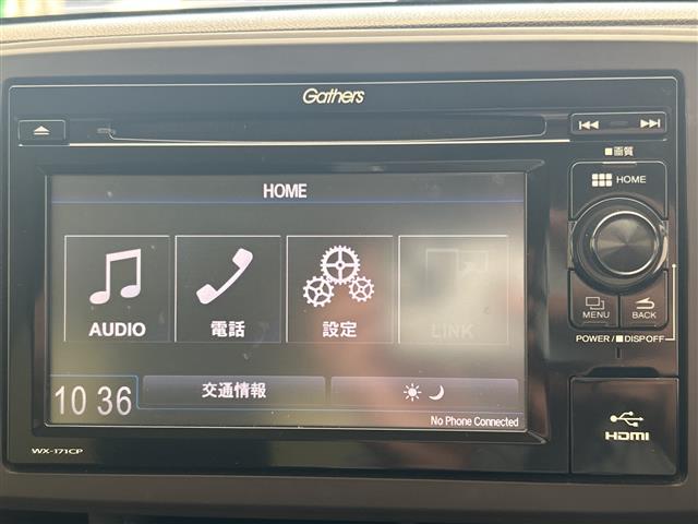 ホンダ N-ONE