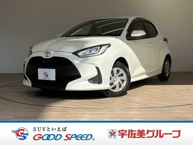 トヨタ ヤリス