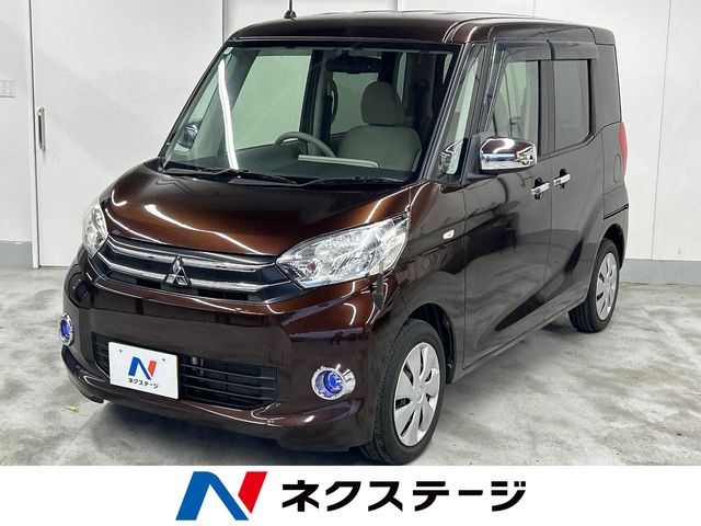 三菱 eKスペース