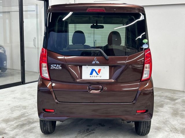 三菱 eKスペース