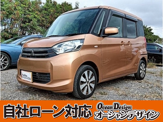 三菱 eKスペース