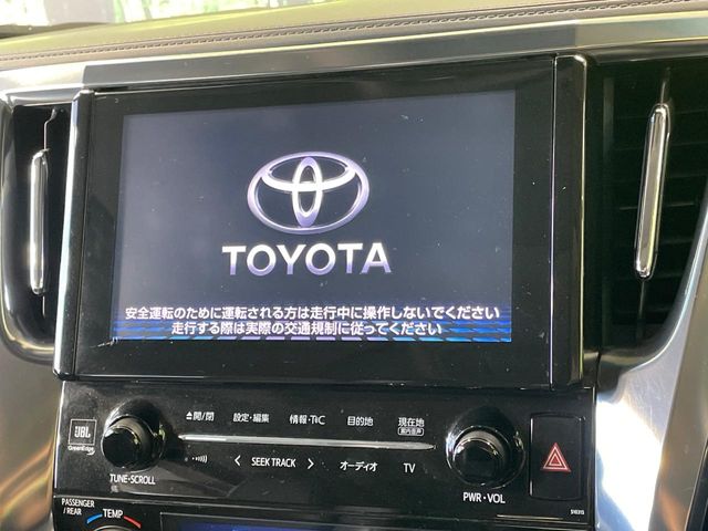 トヨタ ヴェルファイア
