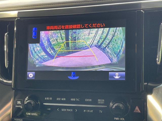 トヨタ ヴェルファイア