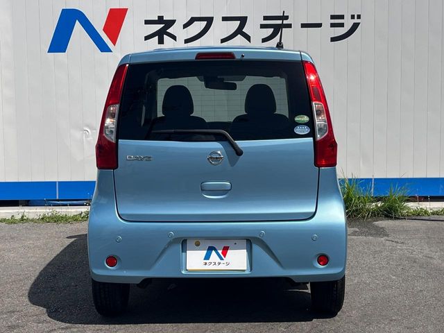 日産 デイズ