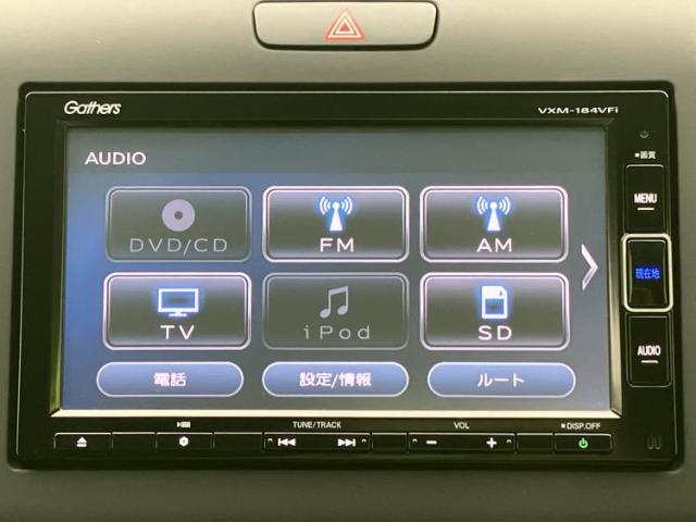 ホンダ フリード
