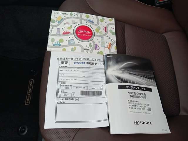 トヨタ ランドクルーザー250