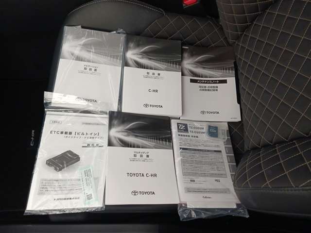 トヨタ C-HR