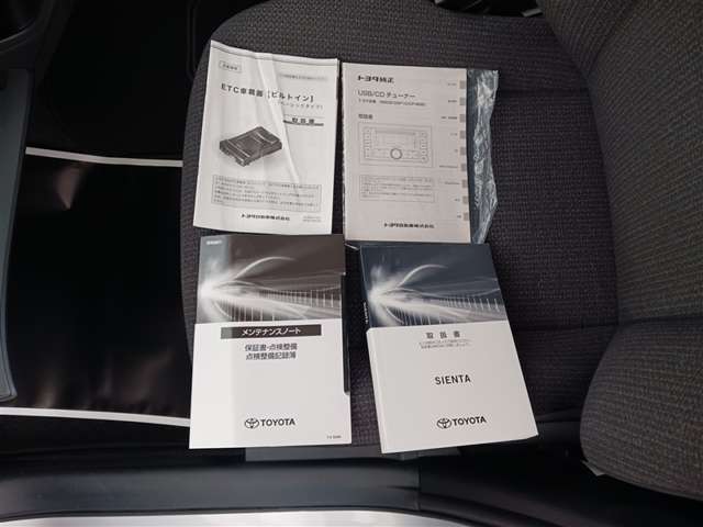 トヨタ シエンタ