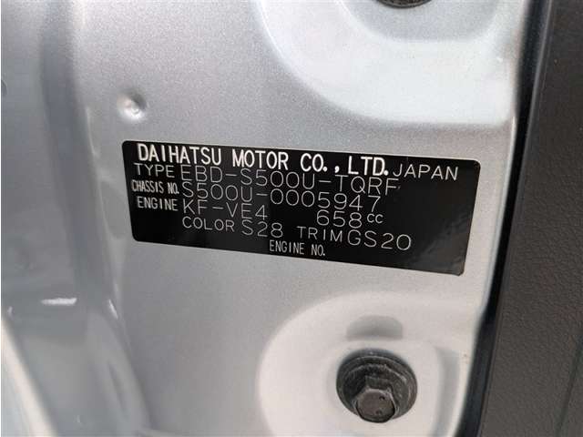 トヨタ ピクシストラック