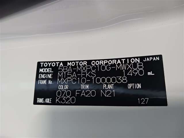 トヨタ シエンタ